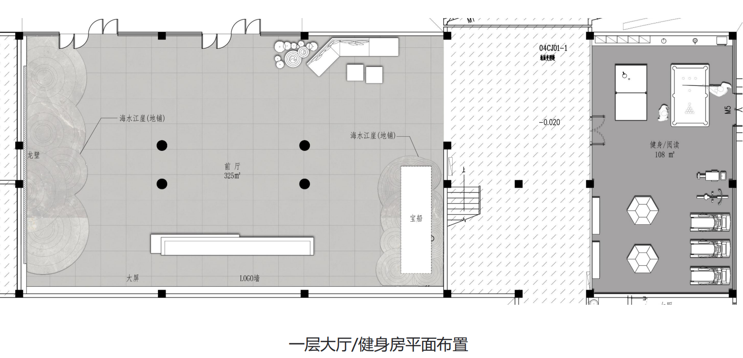 【辦公案例】讓時間和陽光在空間流淌，工作亦是生活，充滿感動與人情味，將辦公生活釀成常態(tài)(圖4)