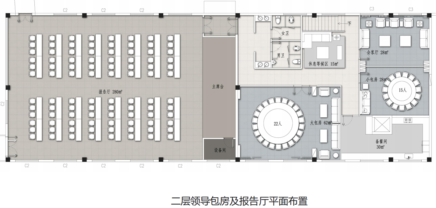 【辦公案例】讓時間和陽光在空間流淌，工作亦是生活，充滿感動與人情味，將辦公生活釀成常態(tài)(圖5)