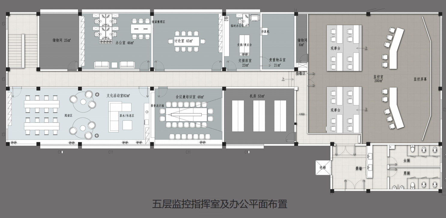 【辦公案例】讓時間和陽光在空間流淌，工作亦是生活，充滿感動與人情味，將辦公生活釀成常態(tài)(圖7)