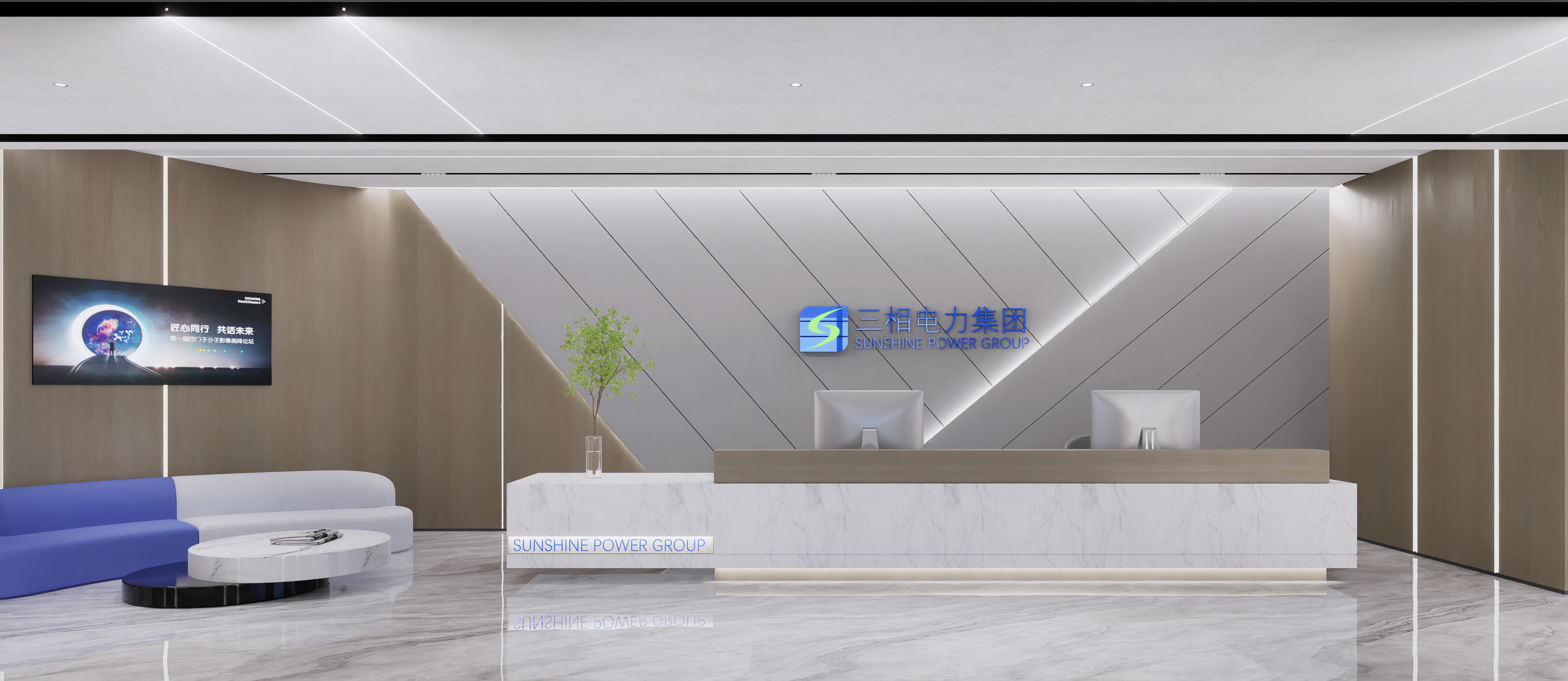【干貨分享】辦公室裝修小白必看，辦公室裝修流程詳解，純干貨?。。?圖1)